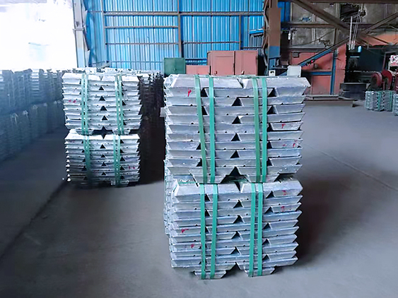  Industrie de l'aluminium LNGOT 