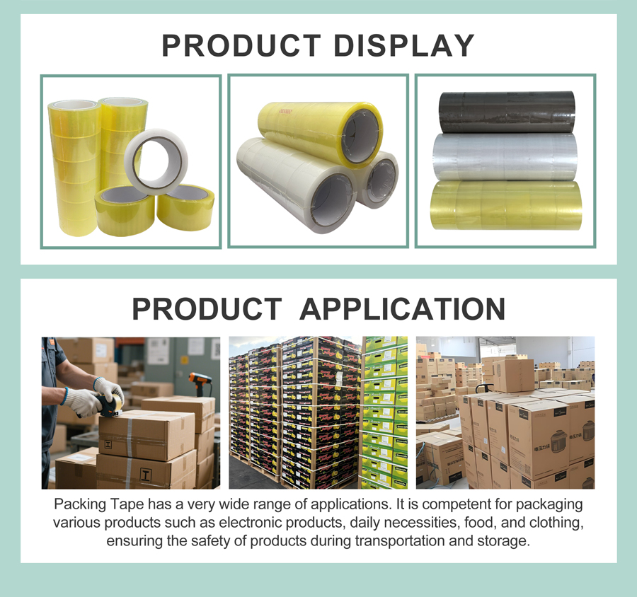 封箱胶带详情页 - 英文 _04