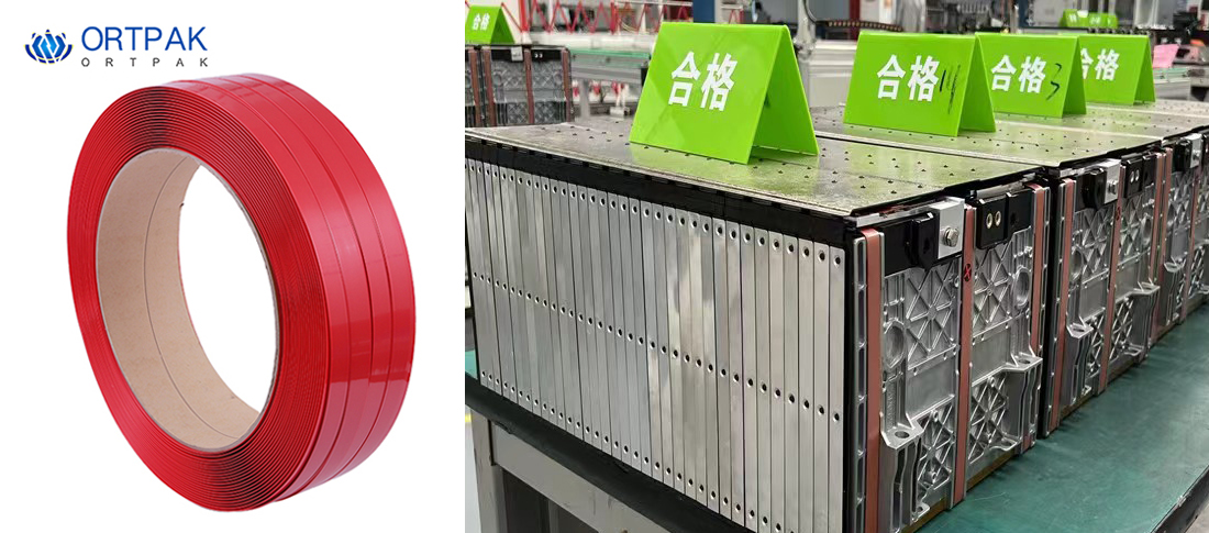 SANGLE IGNIFUGE EN PET