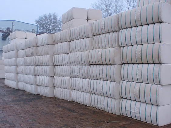  Industrie des fibres de coton 