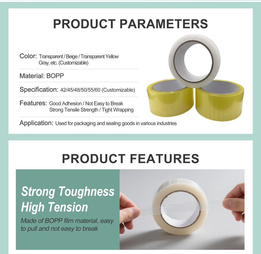 封箱胶带详情页 - 英文 _02